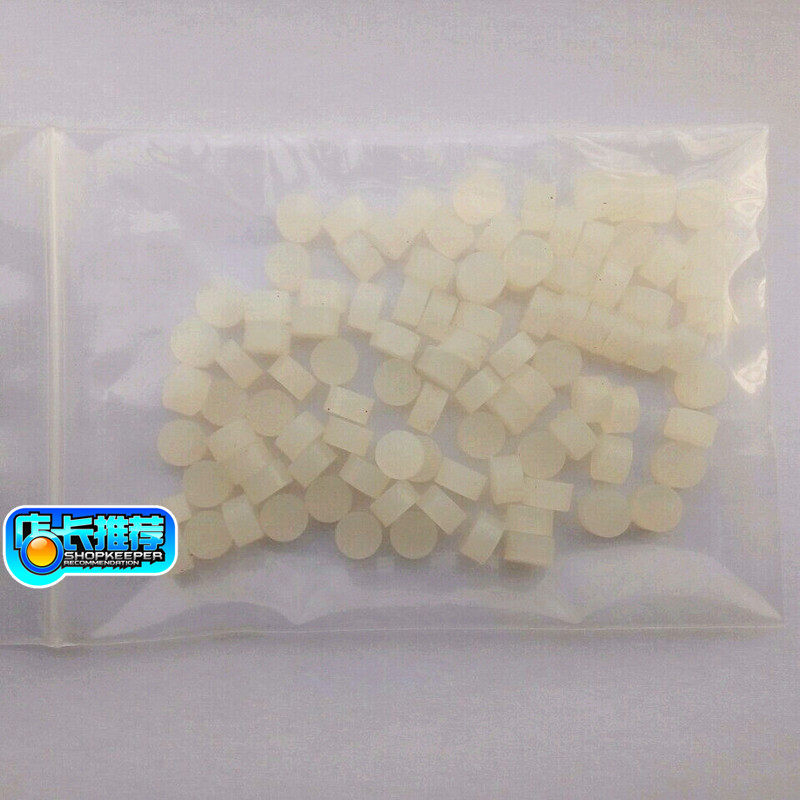 气相色谱进样垫 耐高温硅胶密封垫 隔垫15*5 100个/包/板