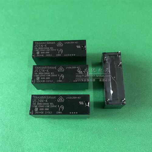 全新正品现货高见泽继电器JS5N 12N 24N-K JS24E-K 5脚一开一闭