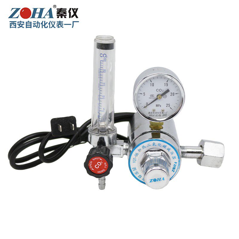 YQT-06加热二氧化碳减压器阀表36V110V220V西安自动化化仪表一厂
