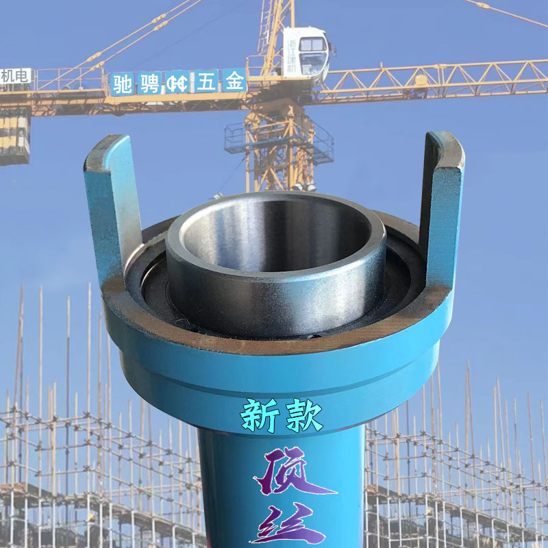 工地新款顶丝神器架子工盘扣架顶托旋转快速调节工具油丝套筒配件