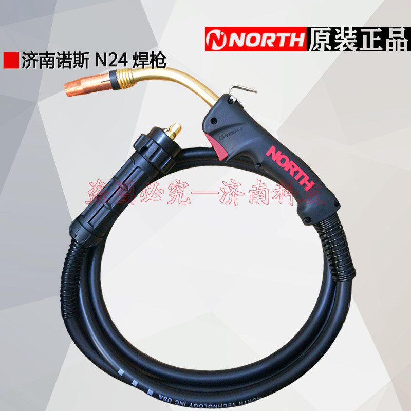 济南诺斯N24焊枪 诺斯N24二保焊枪 24KD焊枪 NBC-315/350焊铝焊枪