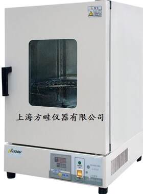 DHG-9070镀锌立式鼓风干燥箱/鼓风干燥箱/普通内胆恒温箱/烘箱
