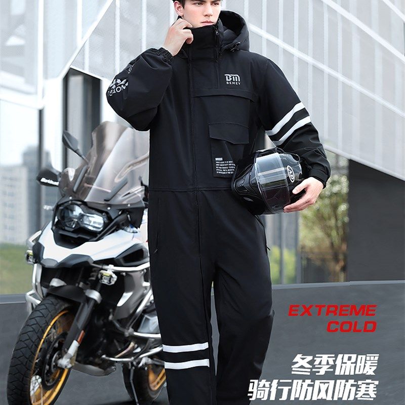 电动车挡风被冬季骑行防寒服冬款机车挡风衣冬天加绒加厚防水
