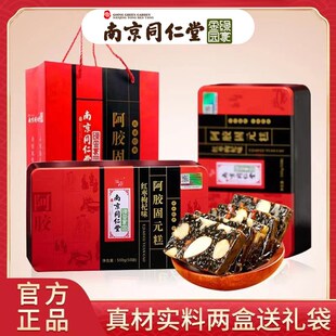 母亲节礼物送妈妈生日长辈实用的高档礼盒送给婆婆岳母老年人50岁