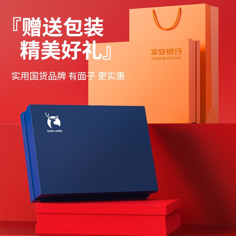 定制笔记本礼盒套装皮面本子可印刷logo加厚记事本a5公司会议记录