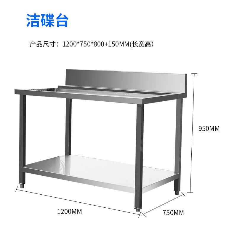浩威莱斯洗碗机商用全自动小型餐饮酒店食堂饭店餐厅刷碗洗杯机