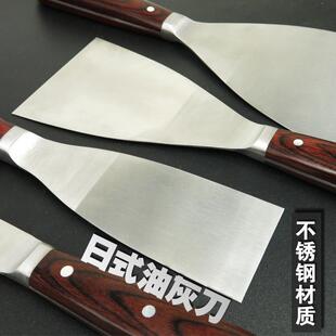 福冈超薄批灰刀不锈钢油灰刀小号抹子刮刀刮腻子铲刀油漆工具劈刀