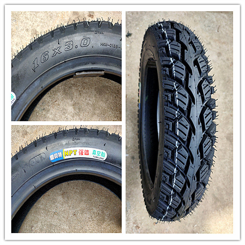 电动车轮胎16X3.0/14X2.5雨雪四季通用防暴加厚耐磨防滑真空胎