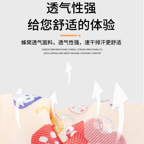 绿驹奶昔电动车TDT2411Z坐垫套四季专用电摩座套防晒隔热烫小配件
