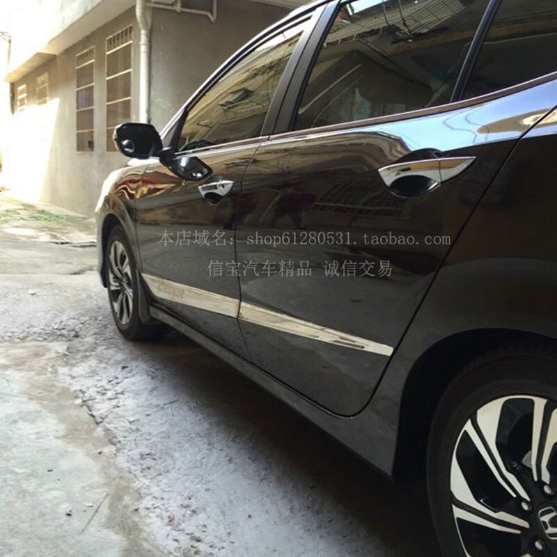 13-18款凌派门边条车身亮条改装不锈钢装饰条 凌派车门防护防撞条