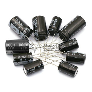直插铝电解电容器元件 16V 25V 35V 50V 100uf 1000uf  4700UF