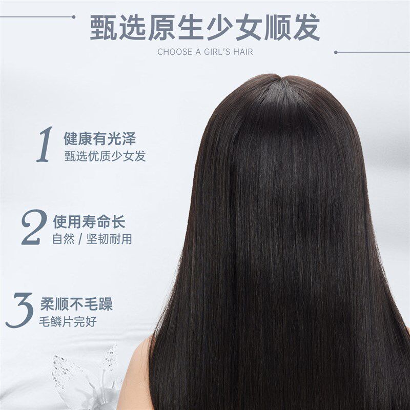 假发女短发全手织短直发全真人发丝时尚自然全头套轻薄假发套