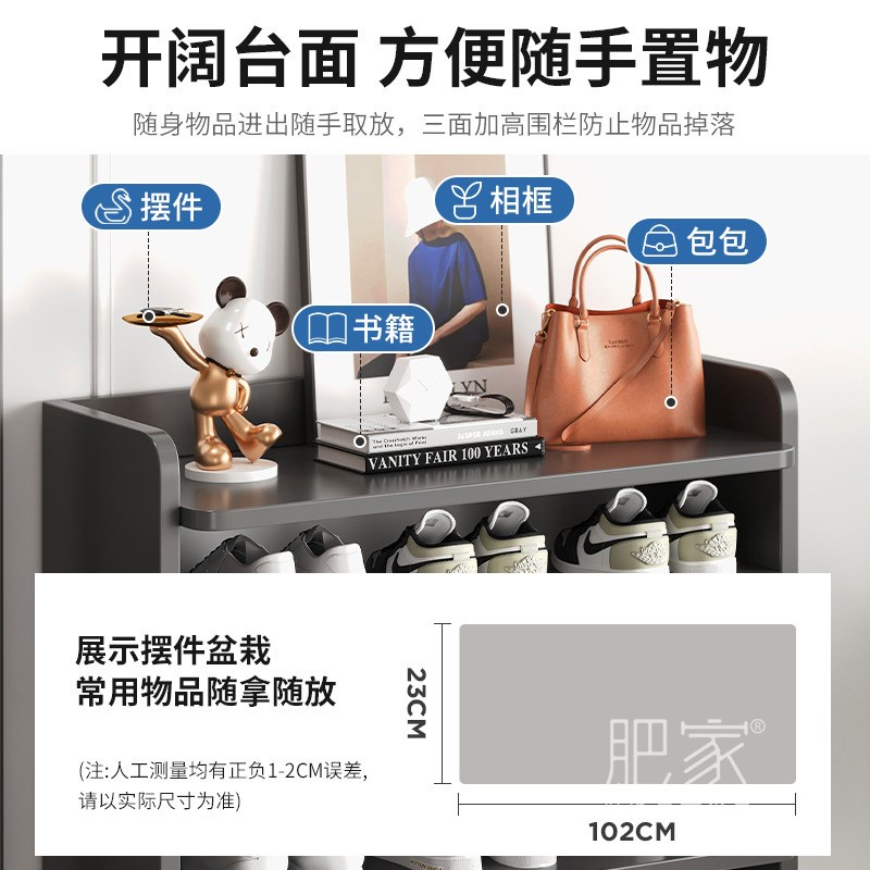 室内室外门外鞋架走廊用家用门口木制多层大容量门边鞋柜MS3928