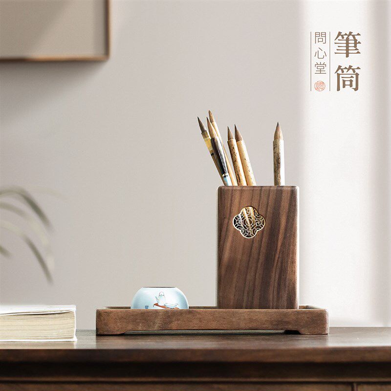 问心堂胡桃木花窗毛笔筒原木实木简约笔筒收纳书法毛笔桌面摆件