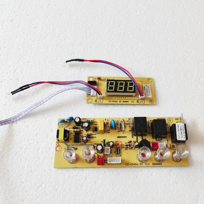 CY256 CY288D茶吧机控制板49A冰机线路板主板操作板按键板电脑板