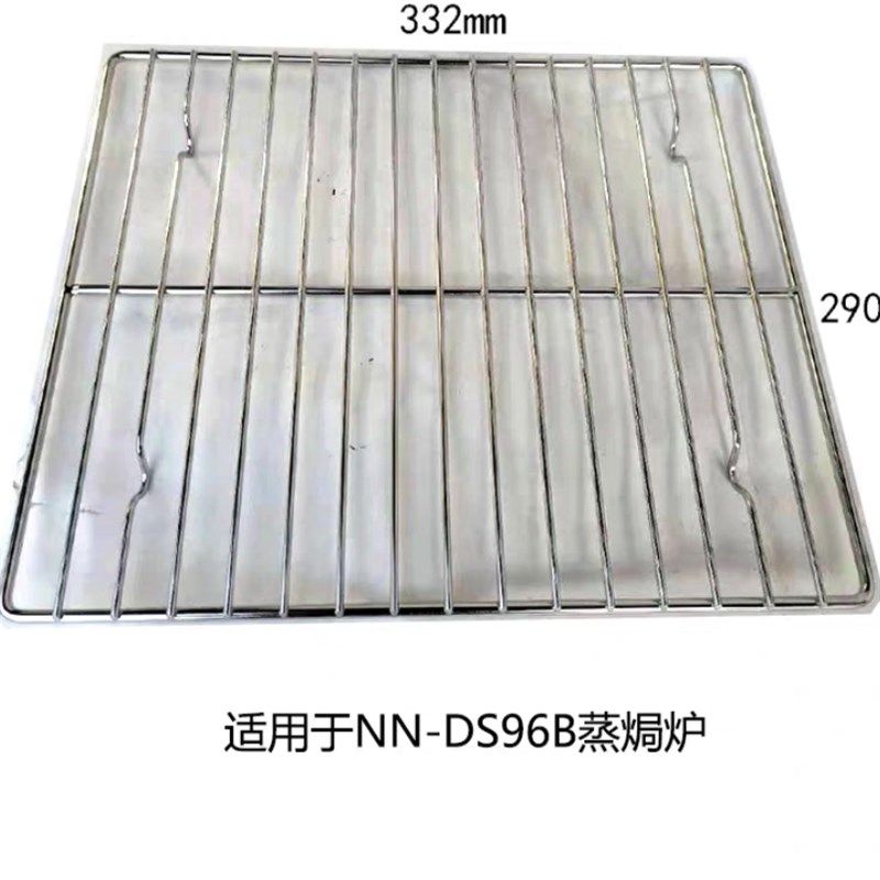 适用Panaso蒸烤箱烤网30升20升下沉架产篦子支脚304不锈钢焗炉网
