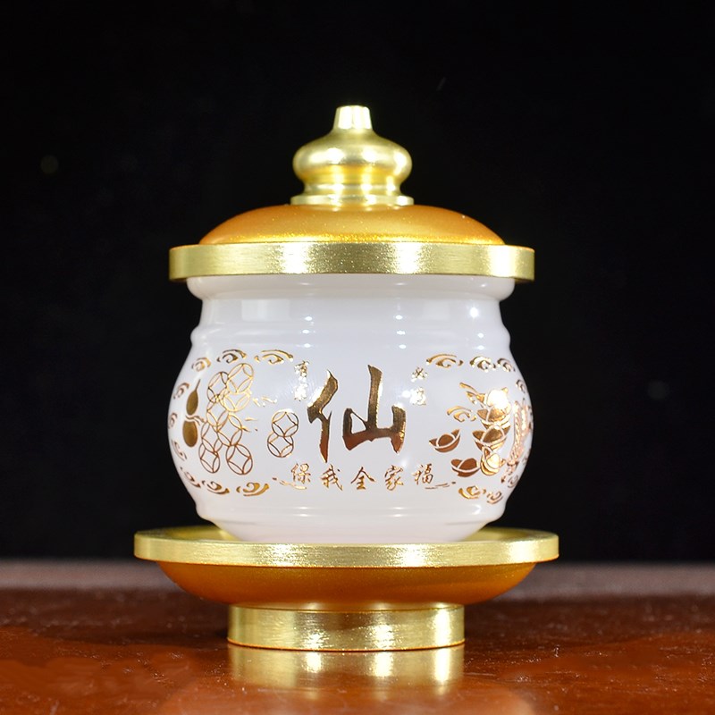 佛前供水杯净水杯莲花财神关公仙道家堂口用家用供奉茶杯琉璃杯