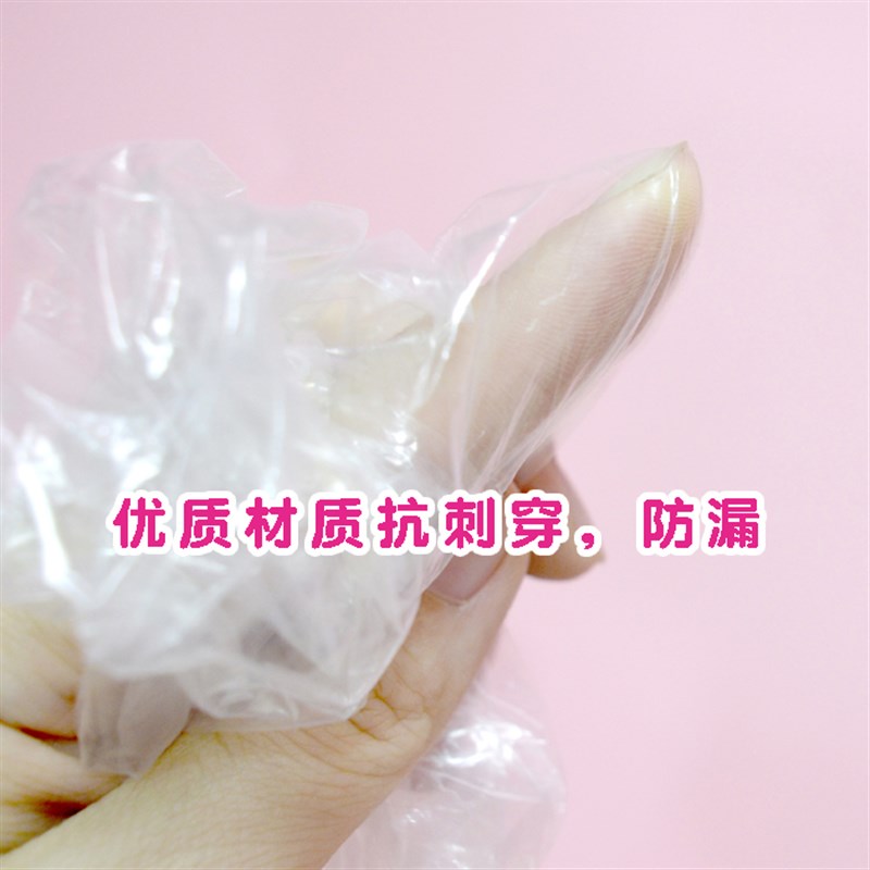一次性脚膜套塑料足套长筒厚袜防脚裂干足疗试鞋足膜防臭防水鞋套