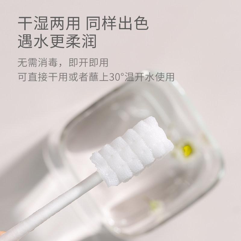 开丽婴儿口腔清洁器宝宝纱布牙刷洗舌苔乳牙幼儿软毛牙刷0-3岁