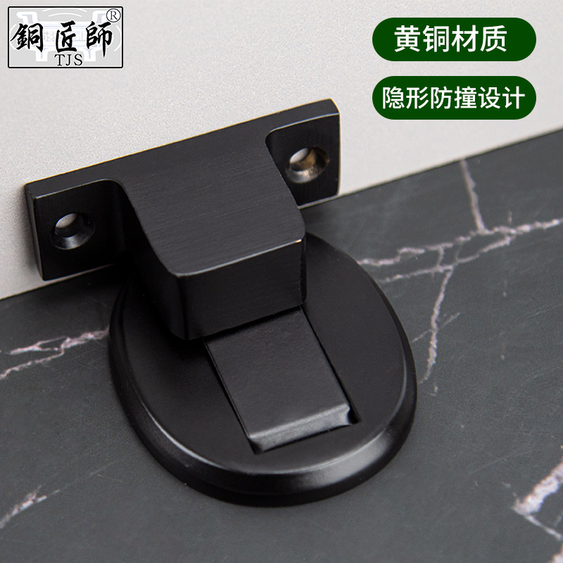铜匠师黄铜门吸打孔打孔强磁吸门器卫生间房间防撞门碰静音地吸