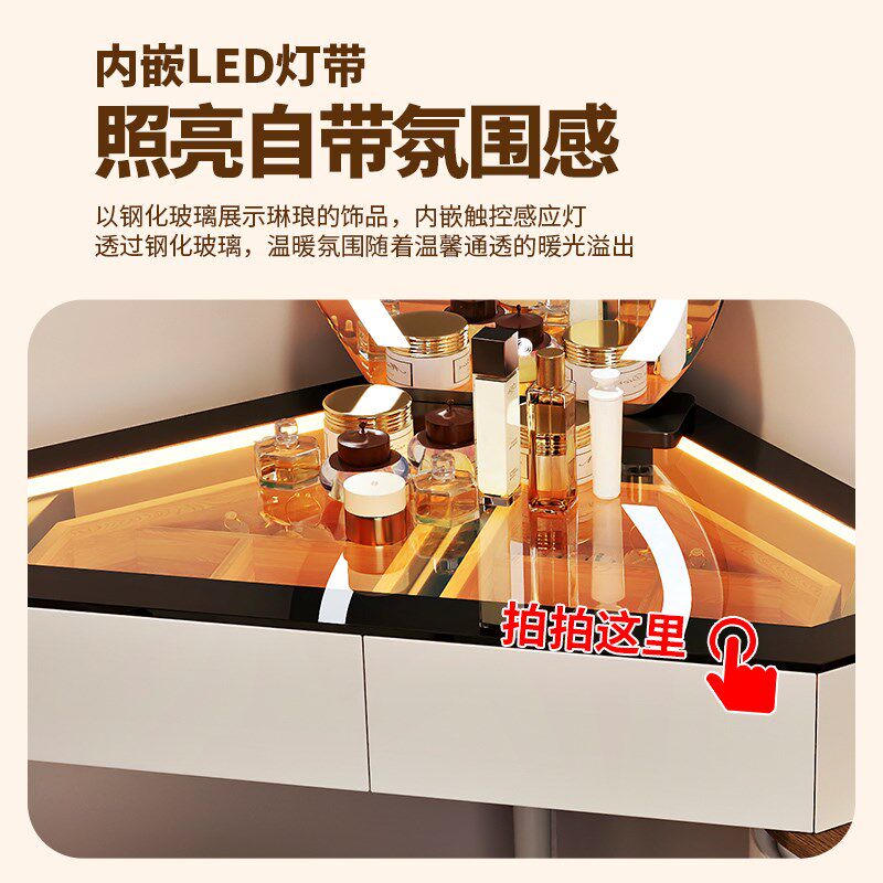 小户型拐角梳妆台卧室家用墙角三角化妆桌带化妆镜转角床头柜一体