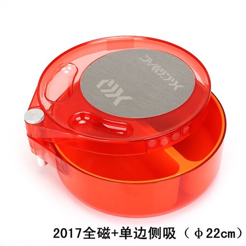 新款超大全磁拉饵盘强磁散炮盆竞技散泡盆钓箱钓椅开饵盘饵料盆