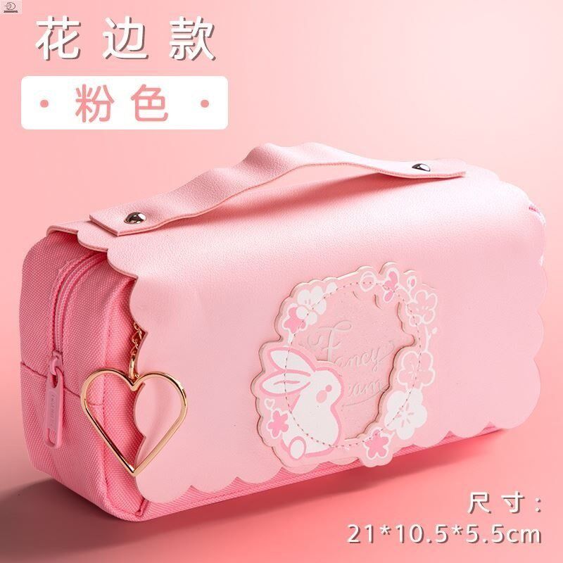 笔袋大容量创意新款小学生可爱三四年级日式多层女孩文具盒简单简