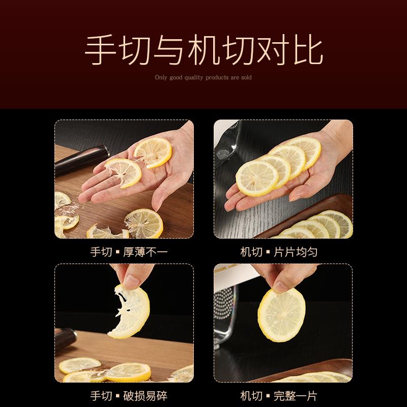 吉度柠檬切片器奶茶店果茶手动家用多功能果蔬神器商用水果切片机