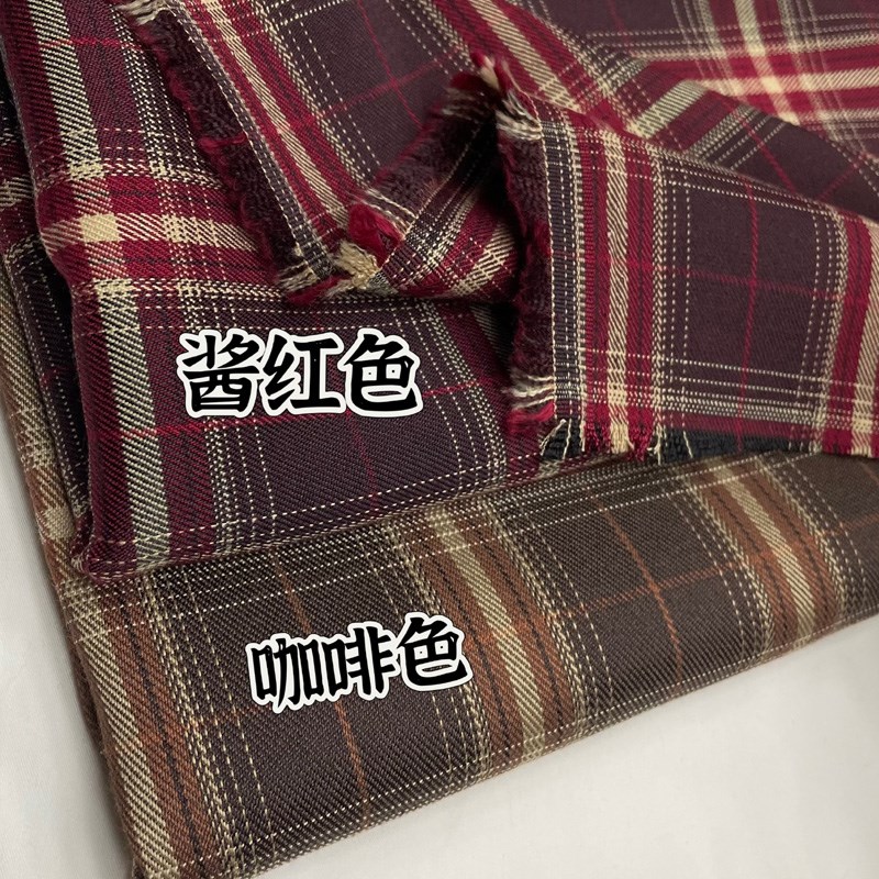 安可拉红格子裤布料色织服装裙子外套裤面料秋冬diy手工布料