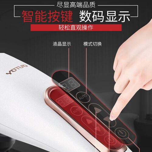 优拓无线充电海豚按摩器棒颈椎颈肩部腰部多功能电动敲打锤手持式