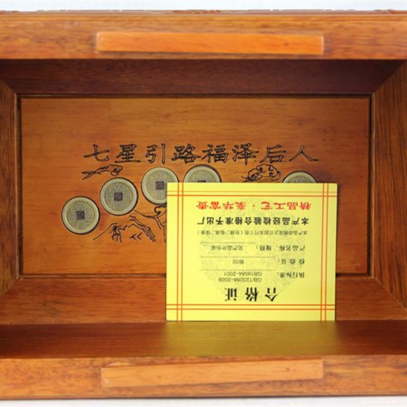 骨灰盒 寿盒 实木 黑檀木 松鹤长青 花梨木棺材 榫卯结构内雕铜钱