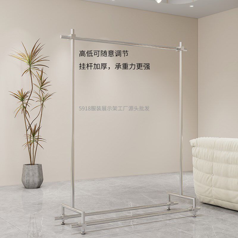 凯尼诗服装展示架不锈钢落地架可调节移动货架男女童装鞋包置物架