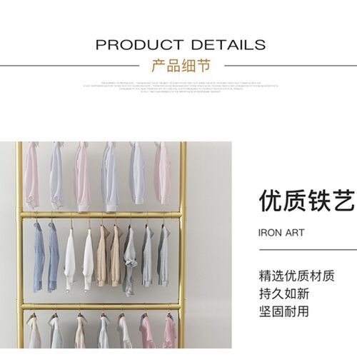 男女装货架双三层衣服落地式单杆摄影楼专用服装架童装店陈列架子