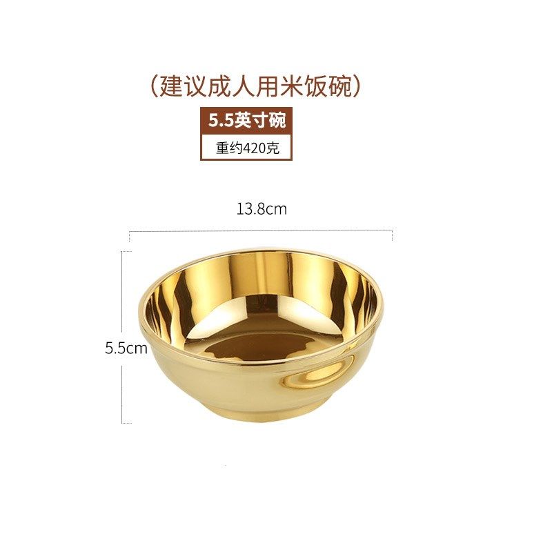 瑞象 5.5英寸加厚黄铜碗饭碗家用好看的米饭碗铜餐具金饭碗摆件