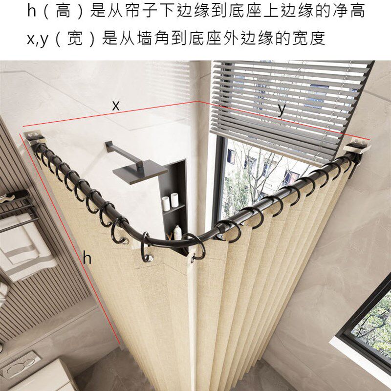 摺叠浴帘L型淋浴隔断磁吸带磁铁条化妆室隐形高级防水浴帘弧形转 - 实物图