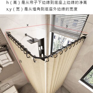 摺叠浴帘L型淋浴隔断磁吸带磁铁条化妆室隐形高级防水浴帘弧形转