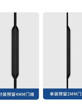 隐形衣柜门拉手轻奢柜门拉手封边简约橱柜拇指衣柜把手黑色加长款