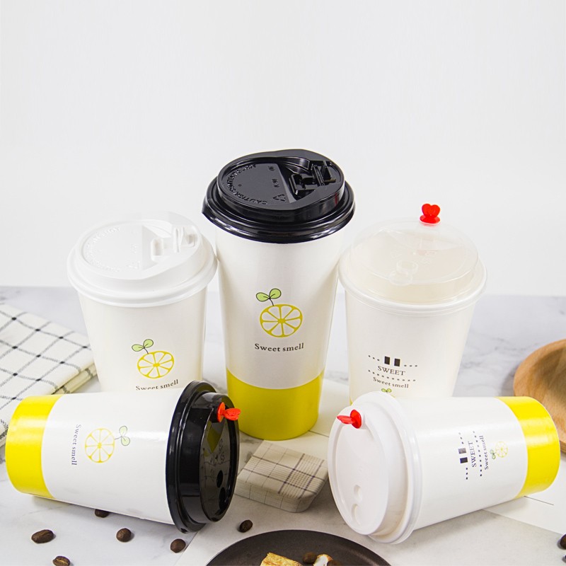 柠檬奶茶杯纸杯双淋膜可加冰果汁杯冷热咖啡杯一次性杯子带盖定制