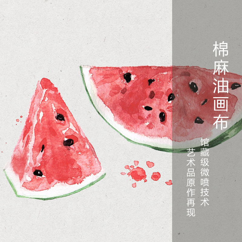 新中式餐厅装饰画清新水果饭厅墙壁挂画客厅玄关背景墙面装饰壁画