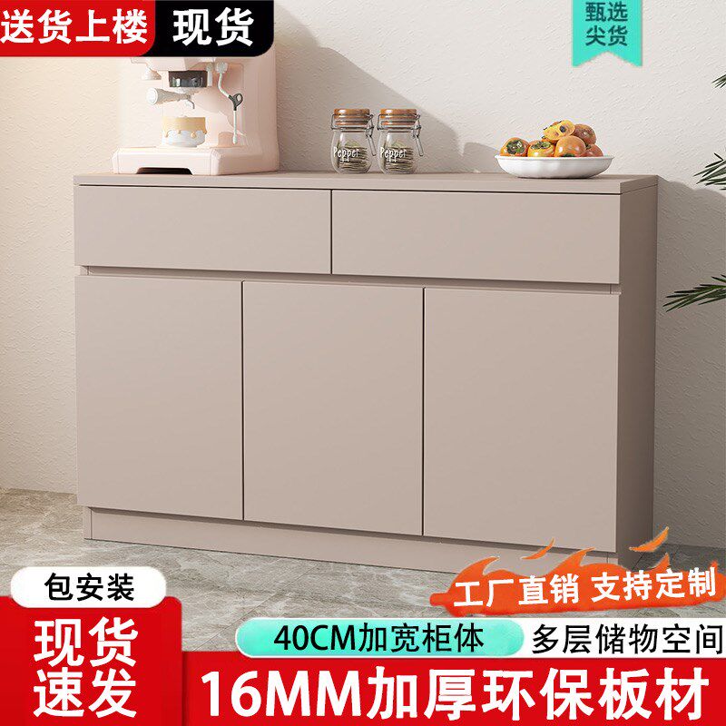 实木餐边柜靠墙一体客厅茶水柜高低组合柜子家用储物柜厨房置物柜