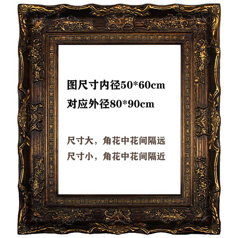 金色大框 暗金 粗框 油画框 装裱框宽度15.5cm厚度7cm