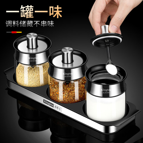 调味罐组合套装盐罐收纳盒味精调料盒家用厨房勺盖一体玻璃佐料瓶