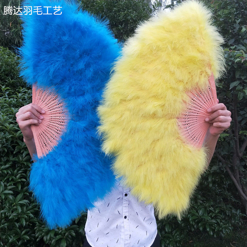 包邮精品羽毛扇全绒加厚大号表演舞蹈扇羽毛旗袍走秀扇70CMX40CM