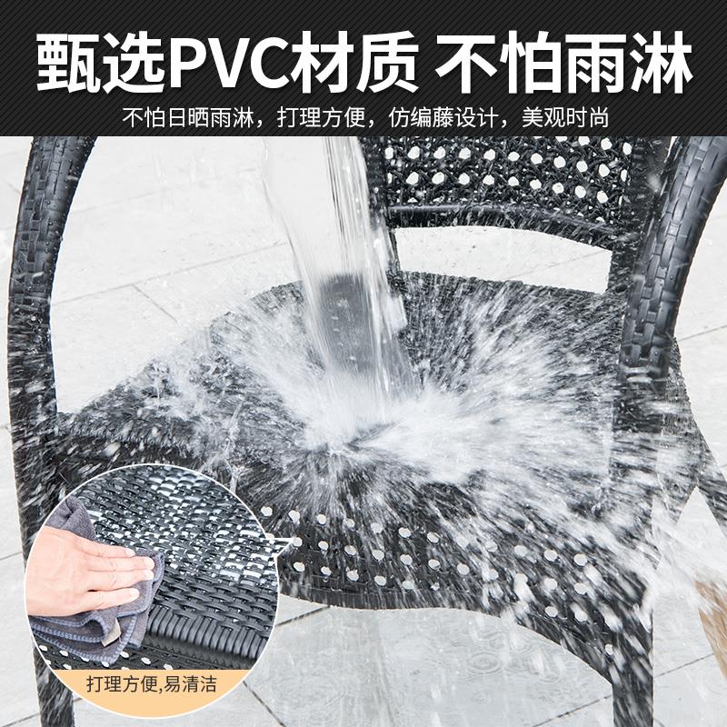 莫家户外桌椅组合庭院室外铁艺休闲座椅露天露台外摆餐桌花园桌椅