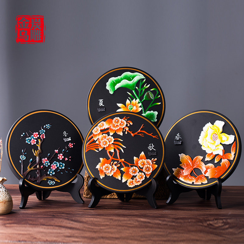 金乌炭雕梅兰竹菊创意家居工艺品摆件客厅书房办公室活性炭艺术品