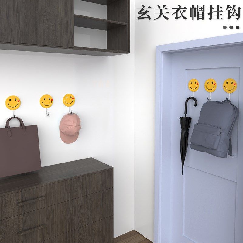 墙上装饰品挂件摆件壁挂固定挂墙房间电视背景墙面遮丑壁饰挂件图片