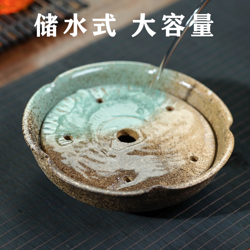 紫丰堂 窑变粗陶茶海手工茶盘功夫茶具壶承干泡盘家用小茶台壶拖