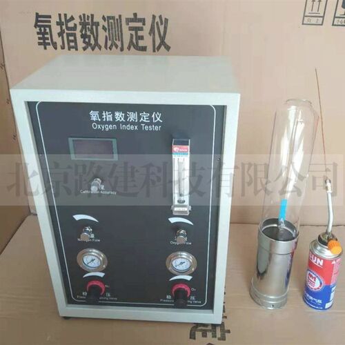 JF-3数显氧指数测定仪塑料电缆燃烧性能氧指数测试机氧含量测定仪