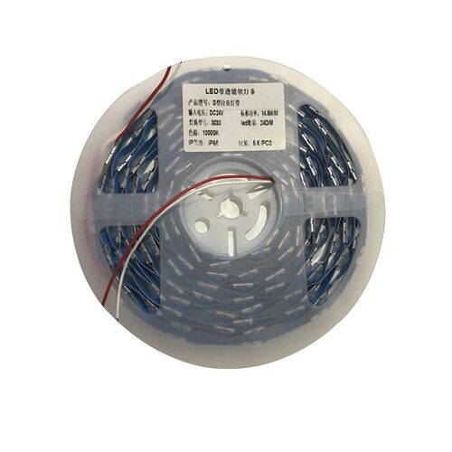 3030LED透镜漫反射软灯条24V软灯带发光字S型工程W型防水灯带模块