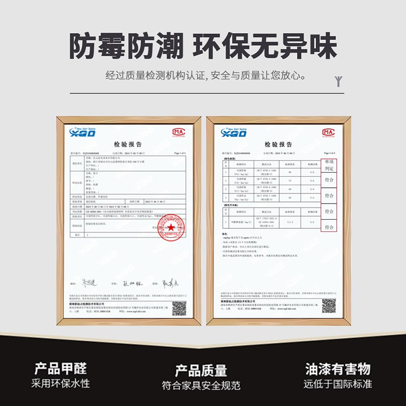 换鞋凳门口家用穿鞋凳入户极窄鞋凳坐凳一体可坐鞋柜非实木长条凳